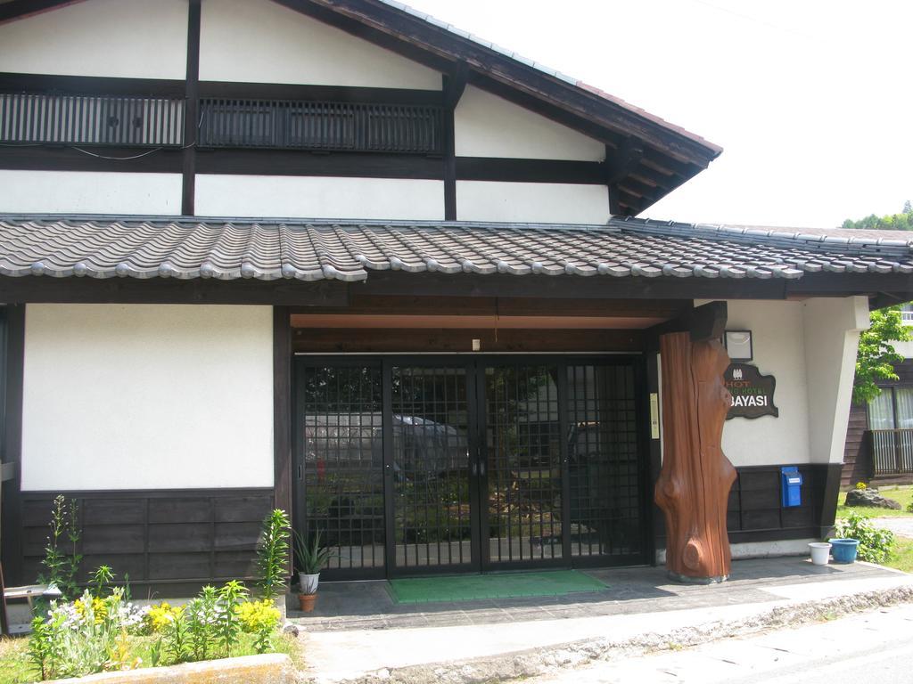 Katashina Ryokan Kobayashi מראה חיצוני תמונה