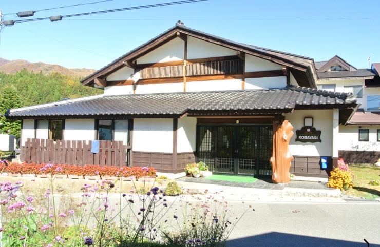 Katashina Ryokan Kobayashi מראה חיצוני תמונה